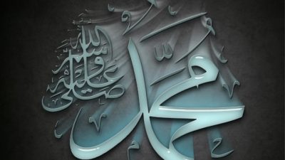 Malam 12 Rabiul Awal 1448 H, Kisah Menakjubkan di Balik Kelahiran Nabi Muhammad SAW