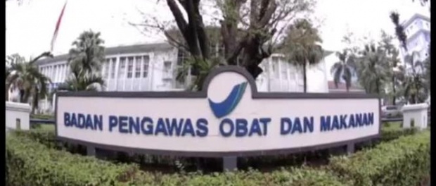 BPOM Temukan 263 Ribu Tautan Penjualan Kosmetik Ilegal di E-Commerce