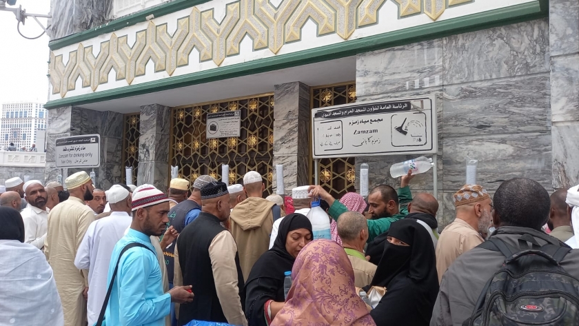 Dampak Konflik Timur Tengah: Jamaah Umrah Diimbau Tetap Tenang