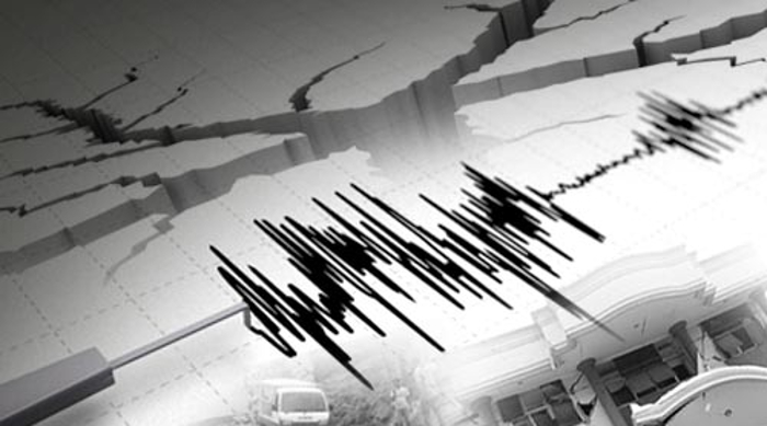Gempa Magnitudo 5,3 Guncang Barat Laut Pulau Karatung Sulawesi Utara, Tidak Berpotensi Tsunami
