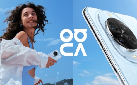 HUAWEI nova 14 Pro Resmi Dipasarkan di Indonesia