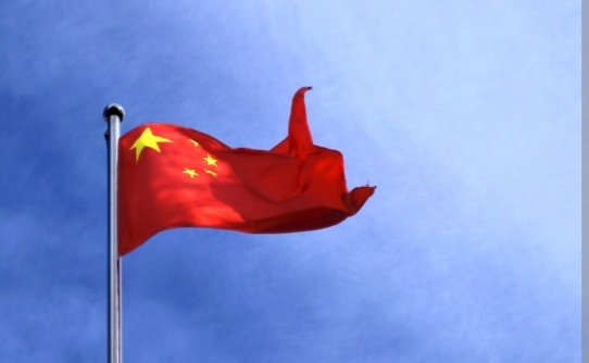 China Berlakukan Pajak 20% untuk Aset Orang Kaya di Luar Negeri