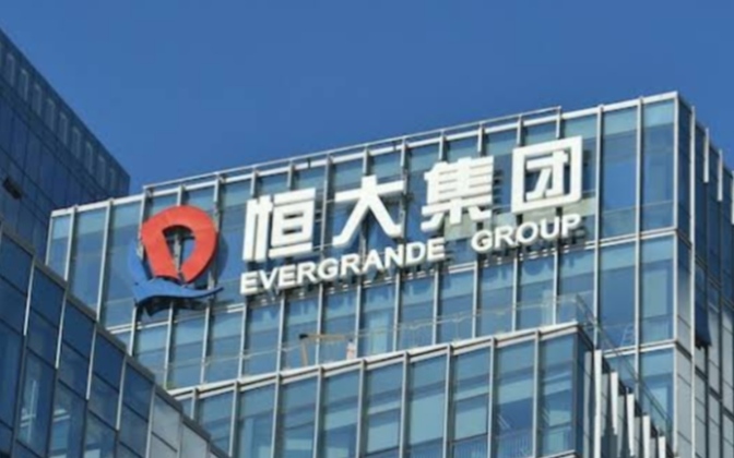 Hengda Real Estate Terancam Likuidasi, Krisis Evergrande Makin Dalam