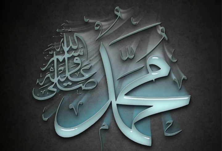 Malam 12 Rabiul Awal 1448 H, Kisah Menakjubkan di Balik Kelahiran Nabi Muhammad SAW