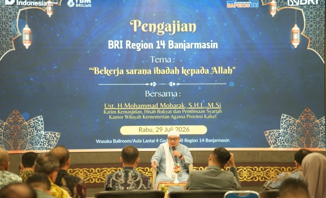 BRI Region 14 Banjarmasin Selenggarakan Pengajian Berkala untuk Menguatkan Etos Kerja