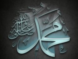 Malam 12 Rabiul Awal 1448 H, Kisah Menakjubkan di Balik Kelahiran Nabi Muhammad SAW